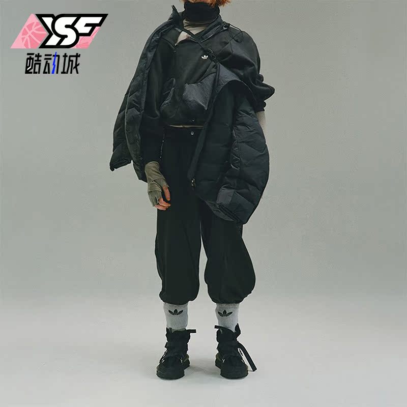 Adidas/阿迪达斯正品三叶草联名轨界裹茧式男女羽绒服IX4343