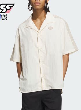 Adidas/阿迪达斯正品三叶草新款男女运动休闲翻领T恤IN1032