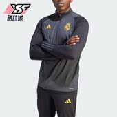T恤IB0036 皇马足球男子半开襟运动长袖 Adidas 阿迪达斯正品