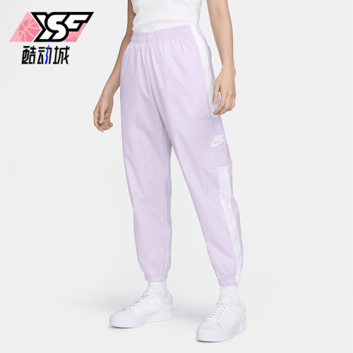 Nike/耐克女士新款轻盈梭织长裤