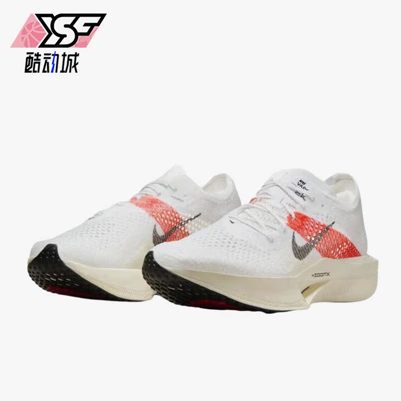 Nike/耐克正品ZOOMX VAPORFLY NEXT男子时尚跑步鞋FD6556-100