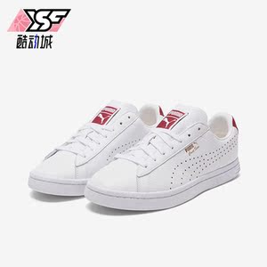 Puma/彪马正品春季男女耐磨透气低帮休闲运动板鞋357883-23