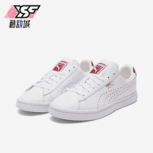 Puma/彪马正品春季男女耐磨透气低帮休闲运动板鞋357883-23