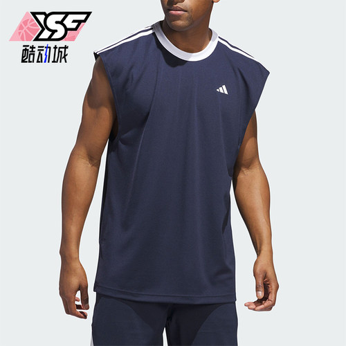 阿迪达斯男士篮球运动背心