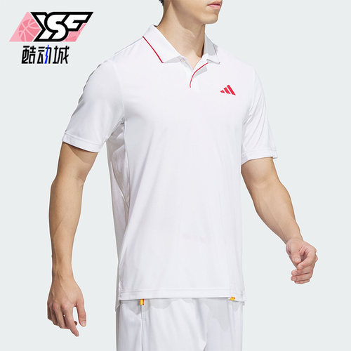 Adidas/阿迪达斯男士POLO衫