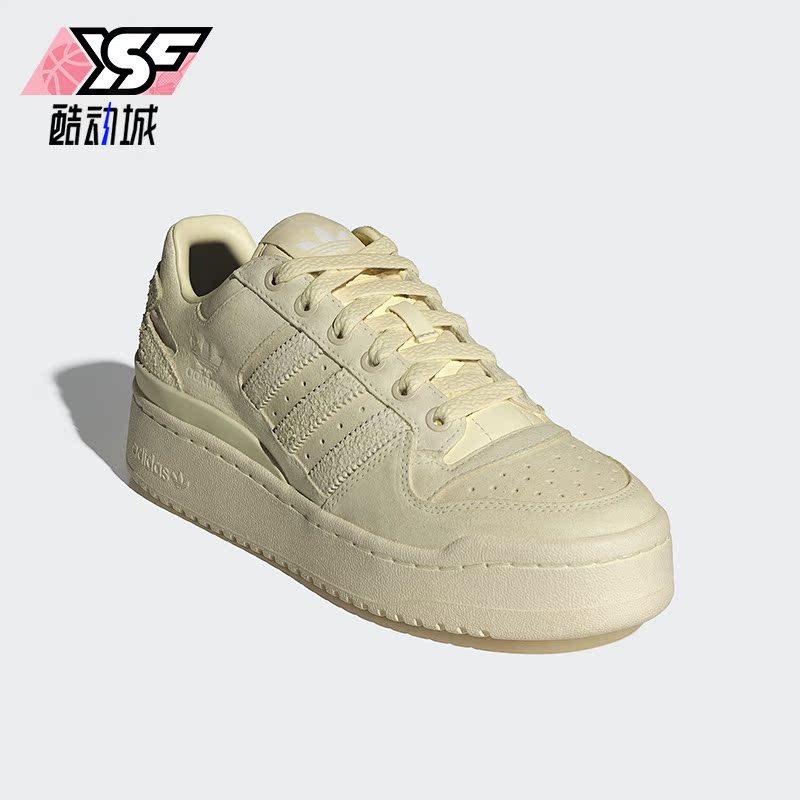 Adidas/阿迪达斯正品三叶草女士耐磨休闲运动低帮板鞋ID3154