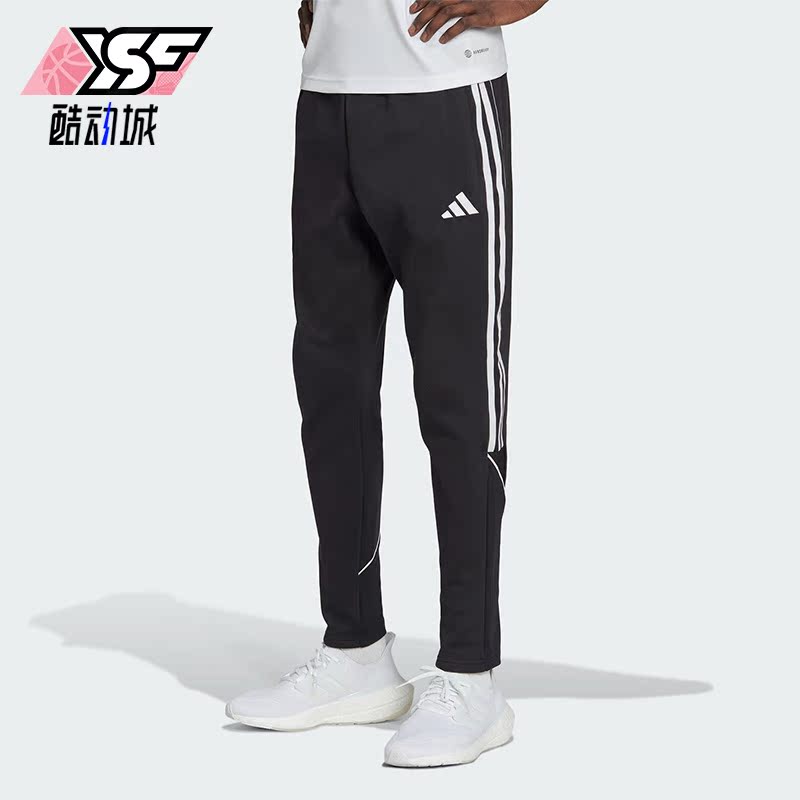 Adidas/阿迪达斯正品TIRO23 L SW PNT 男士足球运动裤HS3611