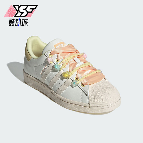 阿迪达斯女士经典贝壳头板鞋