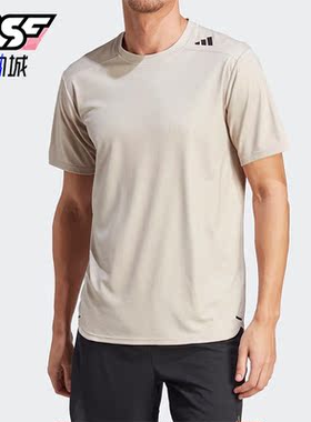 Adidas/阿迪达斯正品健身训练透气圆领男子运动短袖T恤HY0774