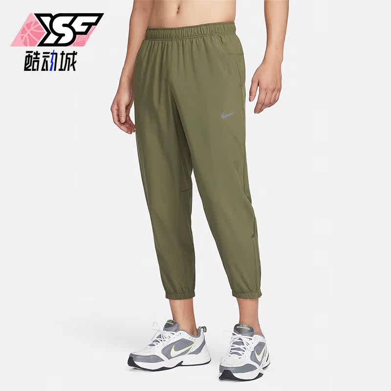 Nike/耐克正品Form Dri-FIT 男士运动梭织束脚长裤FB7498-222