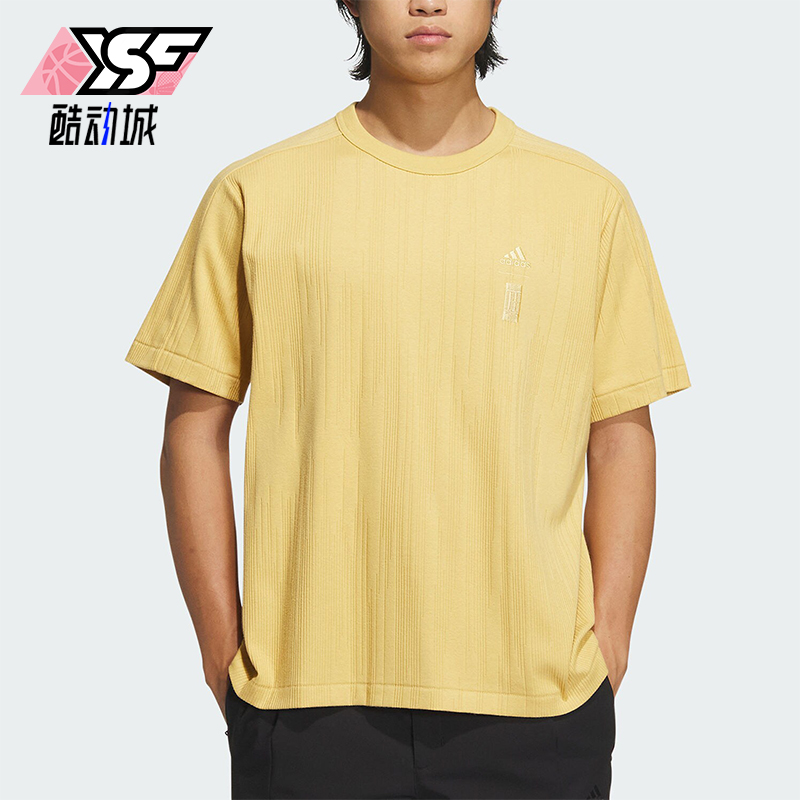阿迪达斯男士透气休闲运动短袖
