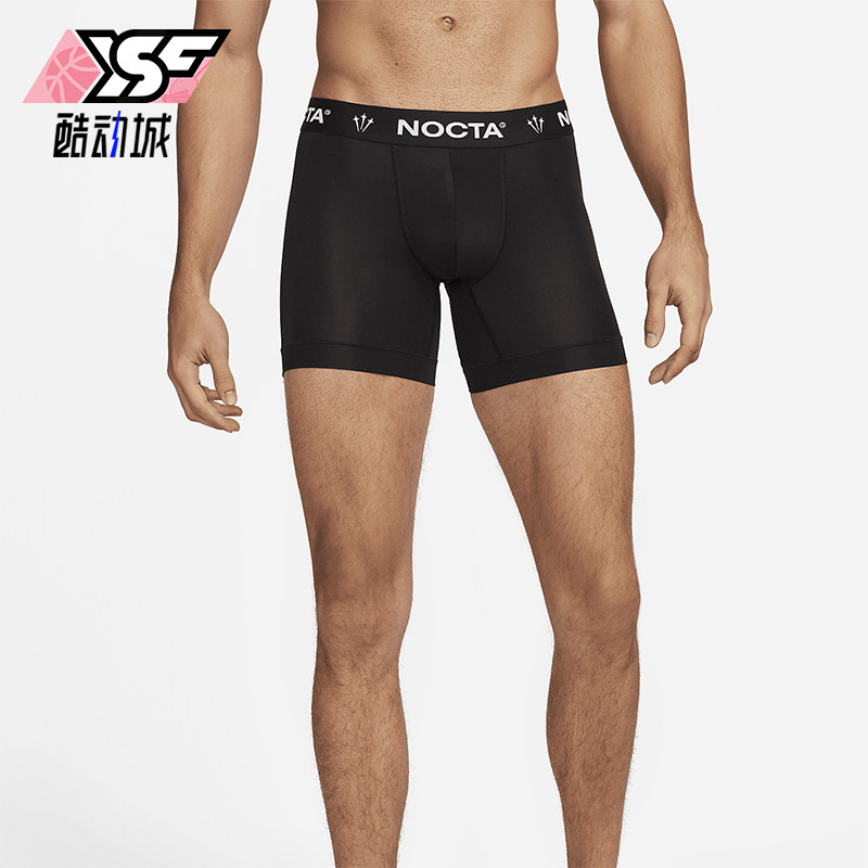 Nike/耐克男士舒适平角内裤