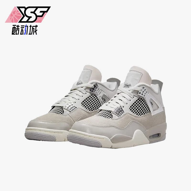 Nike/耐克正品Air Jordan 4 Retro女士中帮篮球鞋AQ9129-001