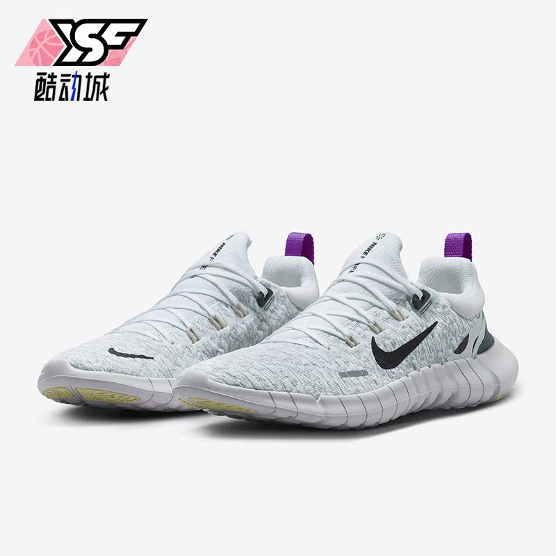 耐克正品赤足男子轻便跑步鞋