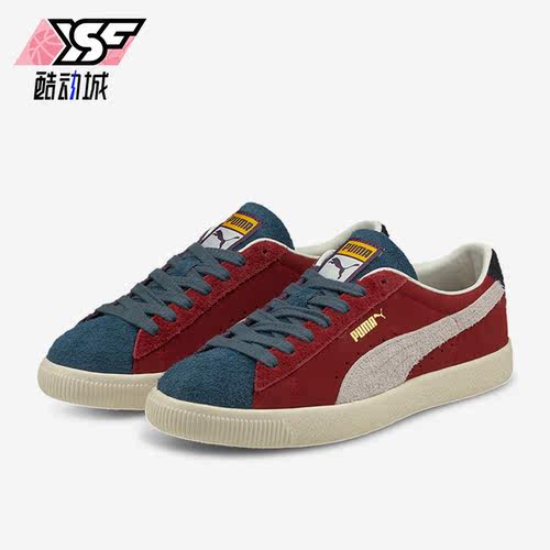 Puma/彪马正品SUEDE VTG男女复古潮流低帮运动休闲板鞋382657-02