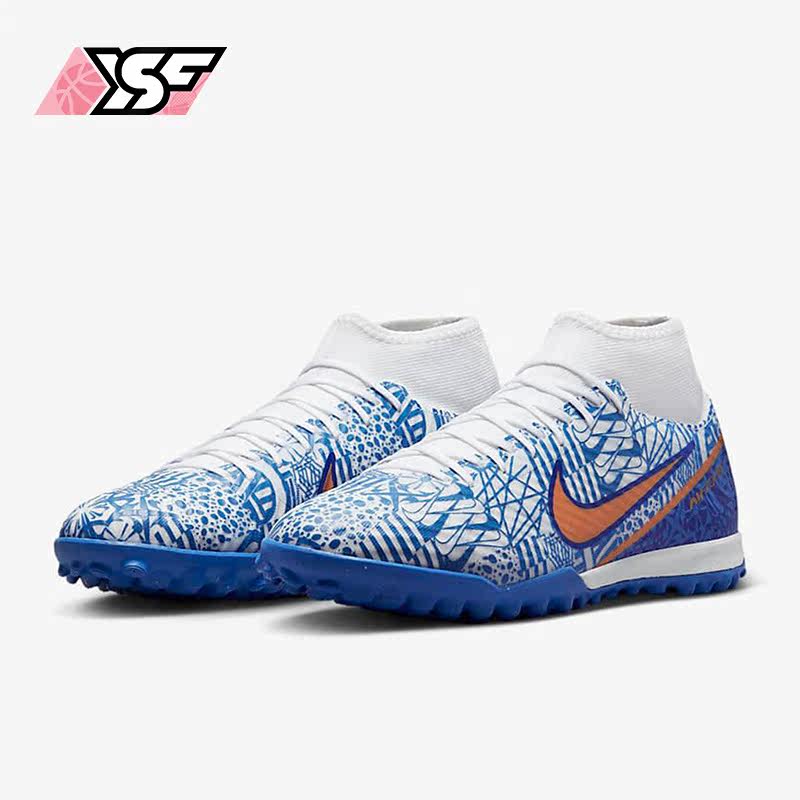 Nike/耐克正品15 CR7 中端碎钉男子运动透气足球鞋 DQ5320-182