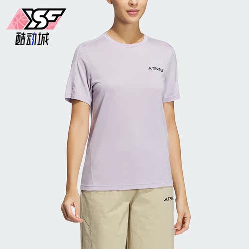 短袖T恤阿迪达斯正品女子