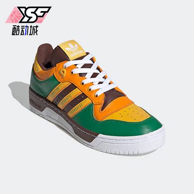 阿迪达斯正品款男女休闲运动板鞋