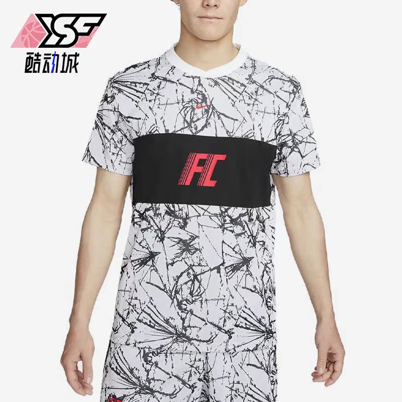 Nike/耐克正品2023春季新款男子透气运动短袖T恤DV9770-100