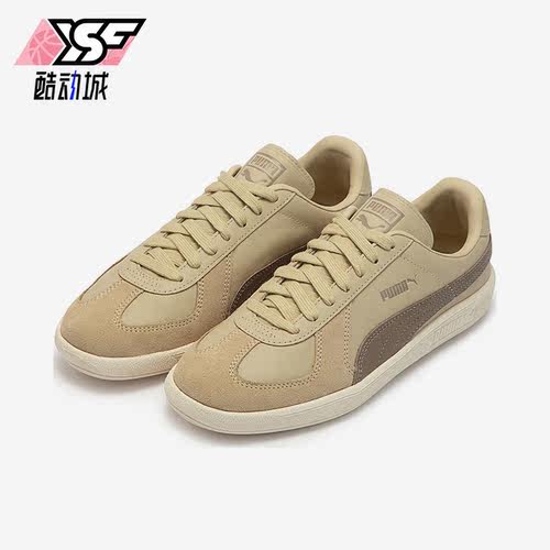 Puma/彪马正品Army Trainer Croc 男女德训运动复古板鞋384399-02