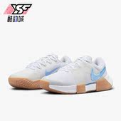 耐克正品 Zoom GP女士耐磨透气运动训练网球鞋 Nike FB3148 105