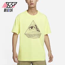 Nike/耐克正品新款男子印花圆领宽松休闲短袖T恤FJ1128-337
