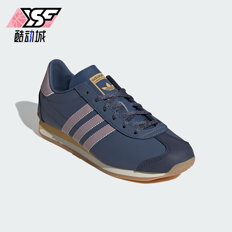 阿迪达斯男女复古轻便运动鞋
