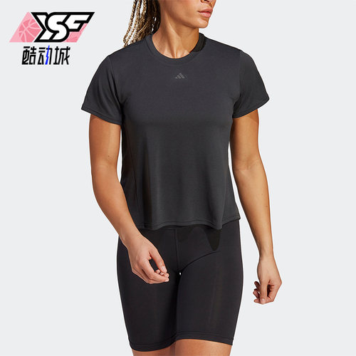 Adidas/阿迪达斯正品HIIT女子训练运动健身短袖圆领T恤II3244
