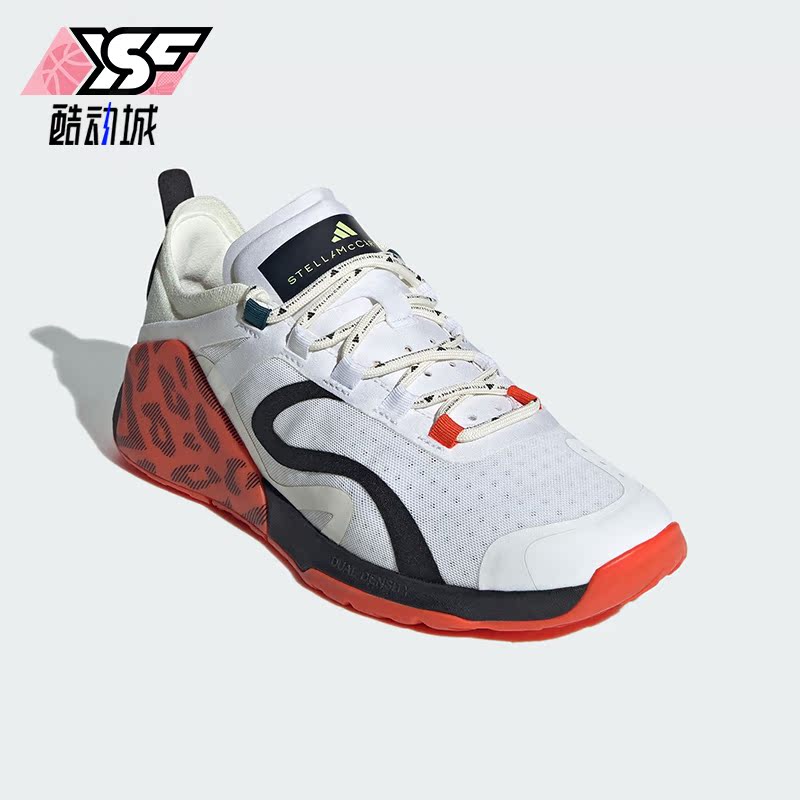 Adidas/阿迪达斯正品DROPSET TRAINING女士运动训练鞋IG1142