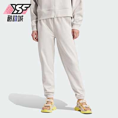 阿迪达斯正品女士长裤