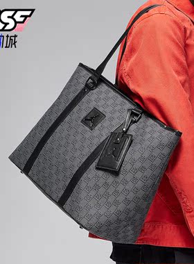 Nike/耐克正品Jordan Monogram男女挎包拎包托特包HF1890-070