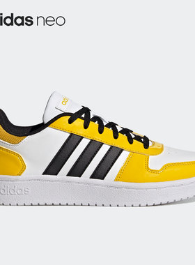 Adidas/阿迪达斯正品2021新款neo HOOPS 2.0女子休闲运动鞋H01212