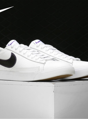 Nike/耐克正品2020春季新款男子BLAZER LOW PRM SU19休闲鞋BQ7460