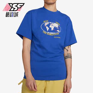 男子运动休闲透气圆领简约短袖 Nike 耐克正品 新款 480 FB2750