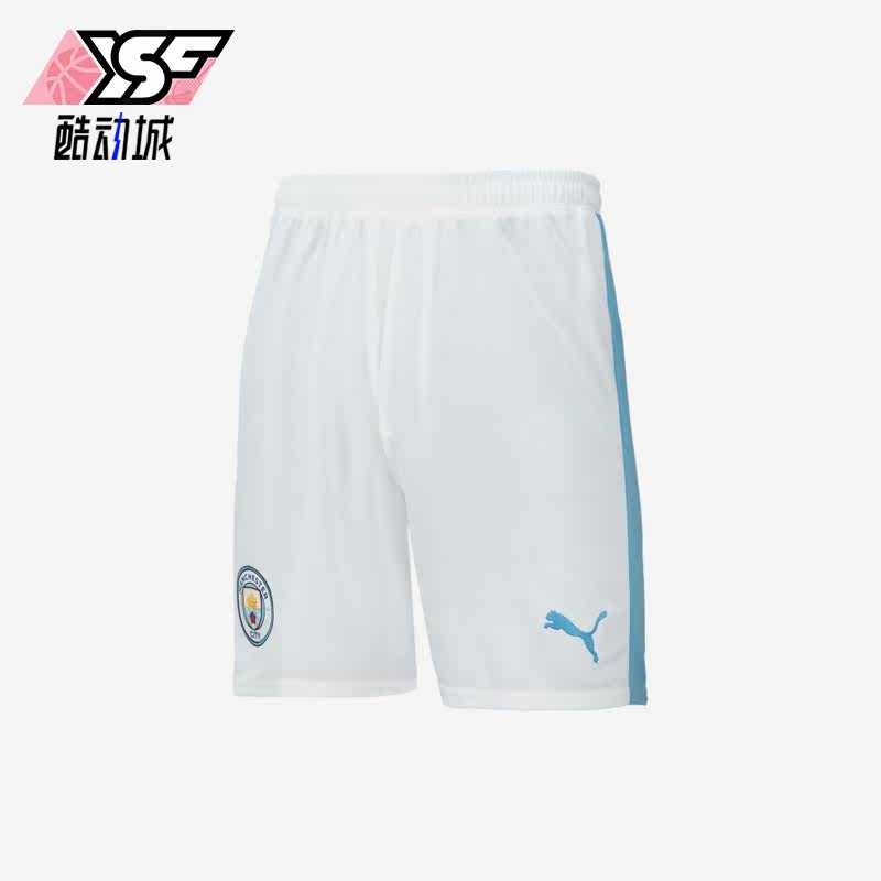 Puma/彪马正品新款男子运动透气训练足球短裤770483-04