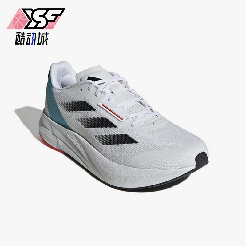 Adidas/阿迪达斯正品DURAMO SPEED男子透气低帮跑步鞋IE9674