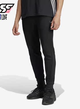 Adidas/阿迪达斯正品FI DBLKNT PT男士束脚运动休闲裤IT6349
