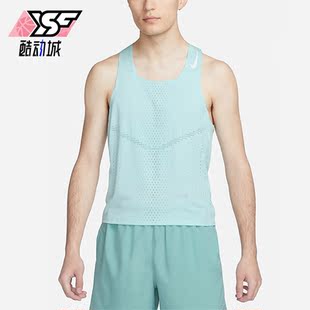 背心DM4625 Nike 男子跑步运动透气舒适无袖 新款 346 耐克正品