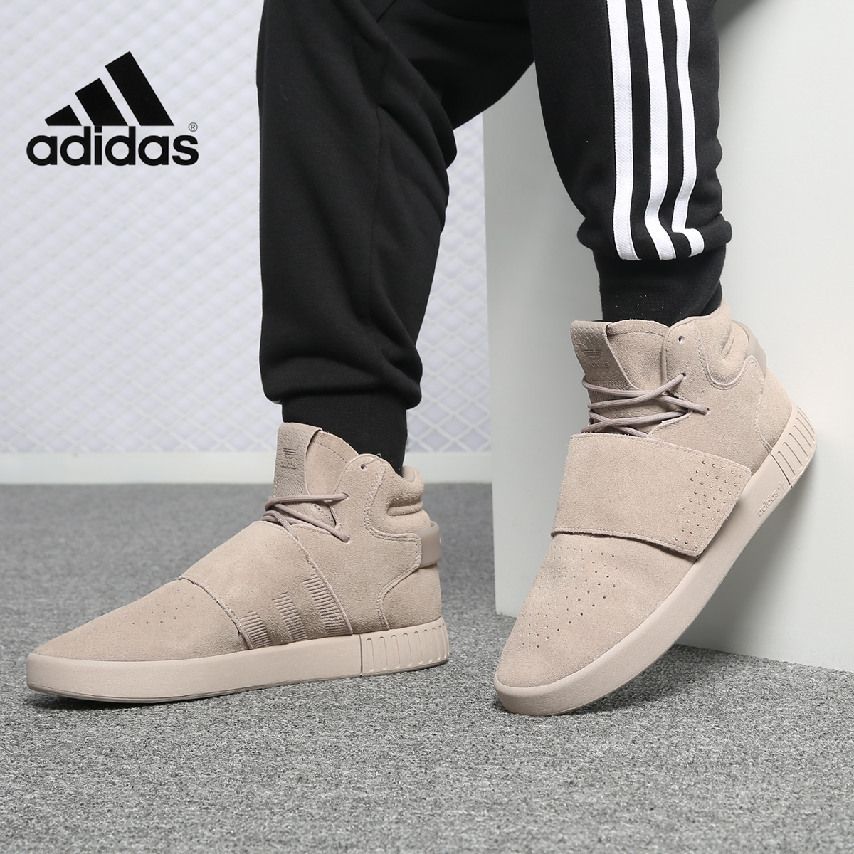 Adidas/阿迪达斯正品 Tubular Invader 男子运动休闲鞋 BY3633