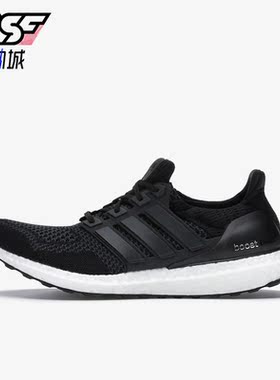 Adidas/阿迪达斯正品Ultra Boost男女运动耐磨跑步鞋S77417