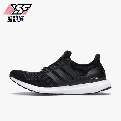 Adidas/阿迪达斯正品Ultra Boost男女运动耐磨跑步鞋S77417