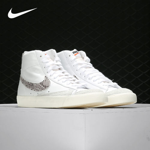 Nike/耐克正品 秋季新款男子高帮运动休闲舒适运动鞋板鞋 CI1176