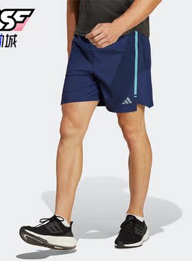 Adidas/阿迪达斯正品2023年新款男子休闲透气运动短裤HS7504