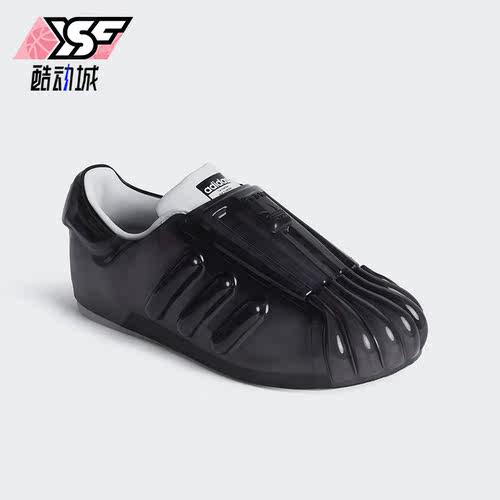 Adidas/阿迪达斯正品三叶草男女贝壳头休闲运动板鞋IH3115