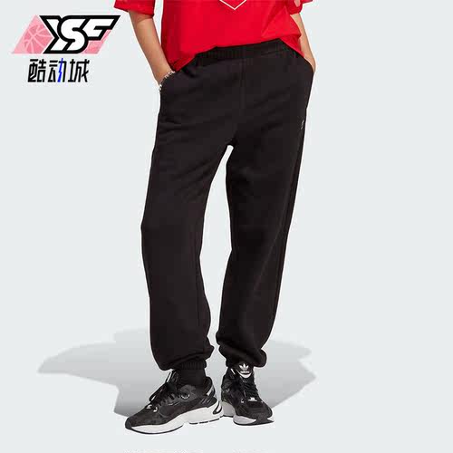 Adidas/阿迪达斯女士运动长裤