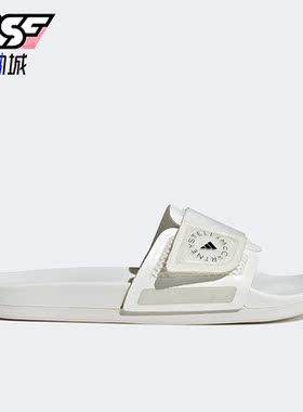 Adidas/阿迪达斯正品夏季新款SLIDES 女子运动凉鞋拖鞋HP3200