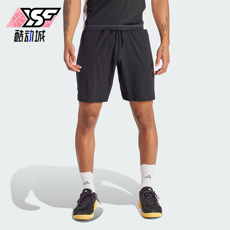 阿迪达斯男士网球运动短裤