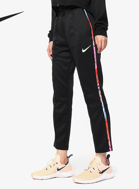 Nike/耐克正品 W NSW HYP FM PANT PK BNDNG 女子休闲长裤CI0317