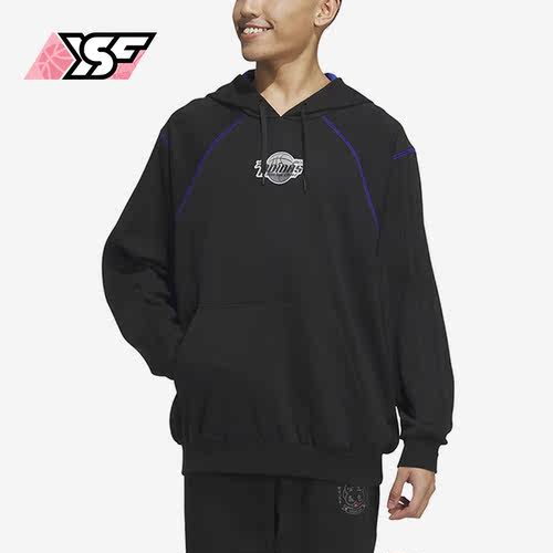 Adidas/阿迪达斯连帽卫衣