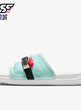 Nike/耐克正品Jordan夏季新款一字拖男子运动拖鞋FJ7686-381